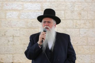 ח"כ מאיר פרוש