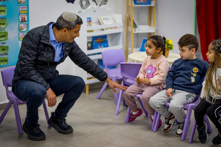 שדרות חזרה ללימודים