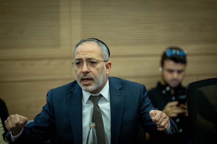 ח
