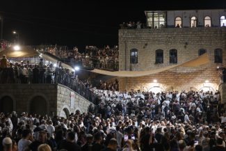 מירון | צילום דוד כהן/פלאש 90