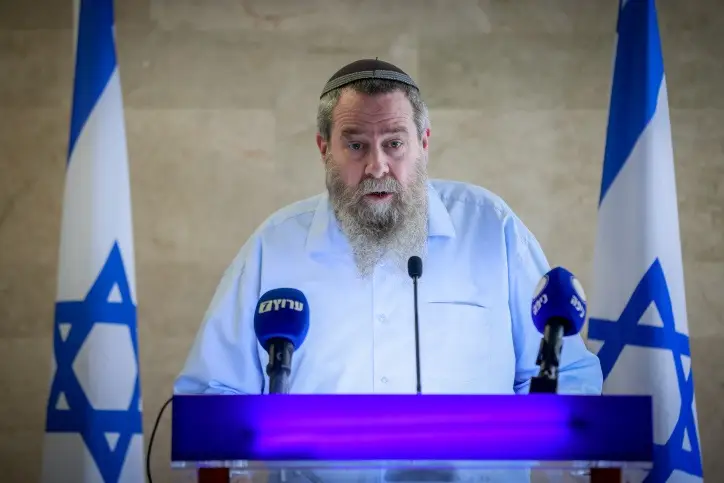 אבי מעוז