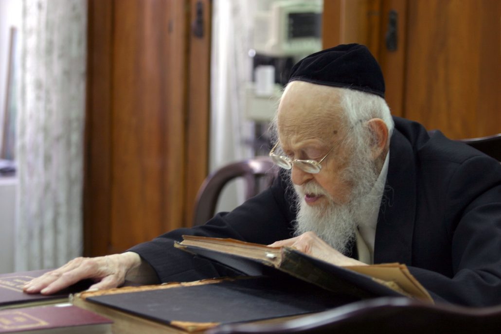 מרן פוסק הדור הגרי