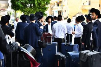 בחורי ישיבה / חרדים