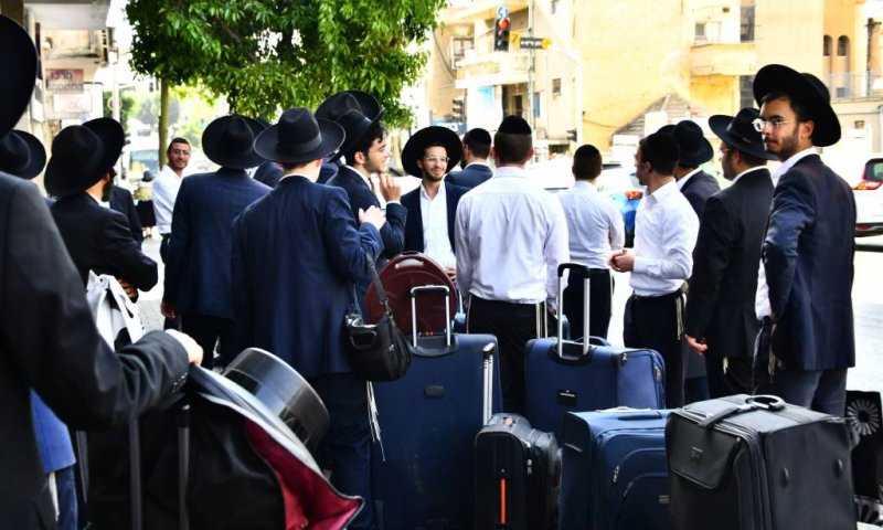 בחורי ישיבה / חרדים