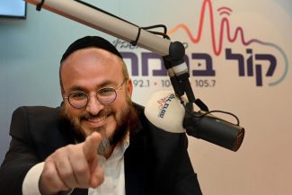 עמי מימון | צילום: אפרת אשל