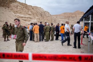 אסון בנחל צפית