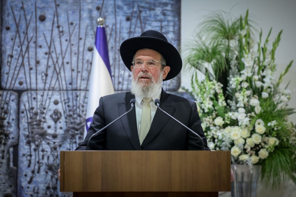 עבד עברי:הרב הראשי לפרשת משפטים צילום: חיים גולדברג/פלאש90
