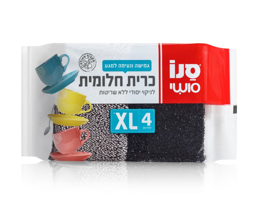 סושי כרית חלומית לכלים