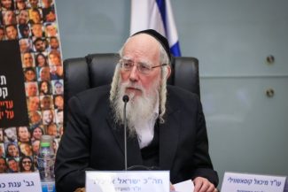 ח"כ ישראל אייכלר | צילום: דוברות הכנסת/נועם מושקוביץ