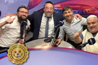 א פריילכים