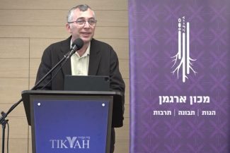 אלכס גרינברג