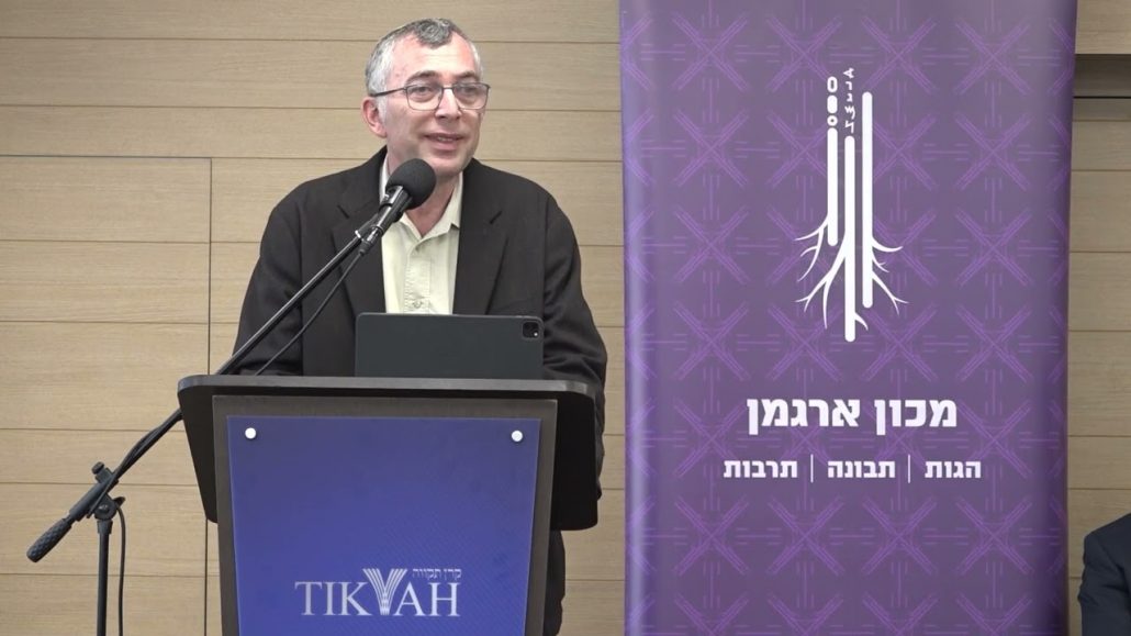 אלכס גרינברג
