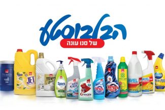 סנו פרש סופג לחות