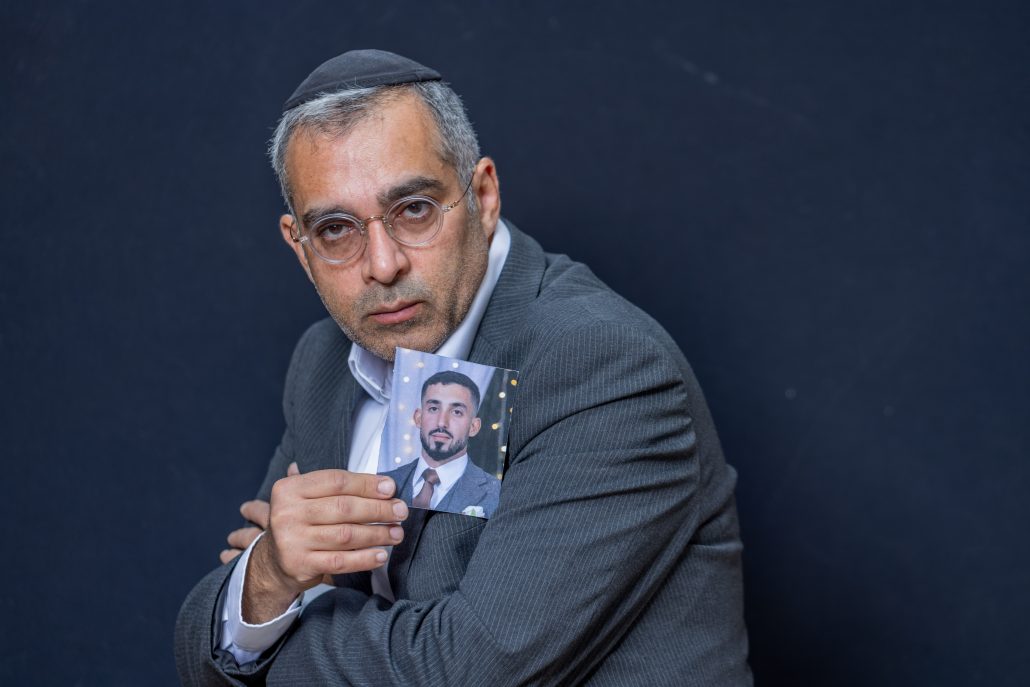 אורי דנינו