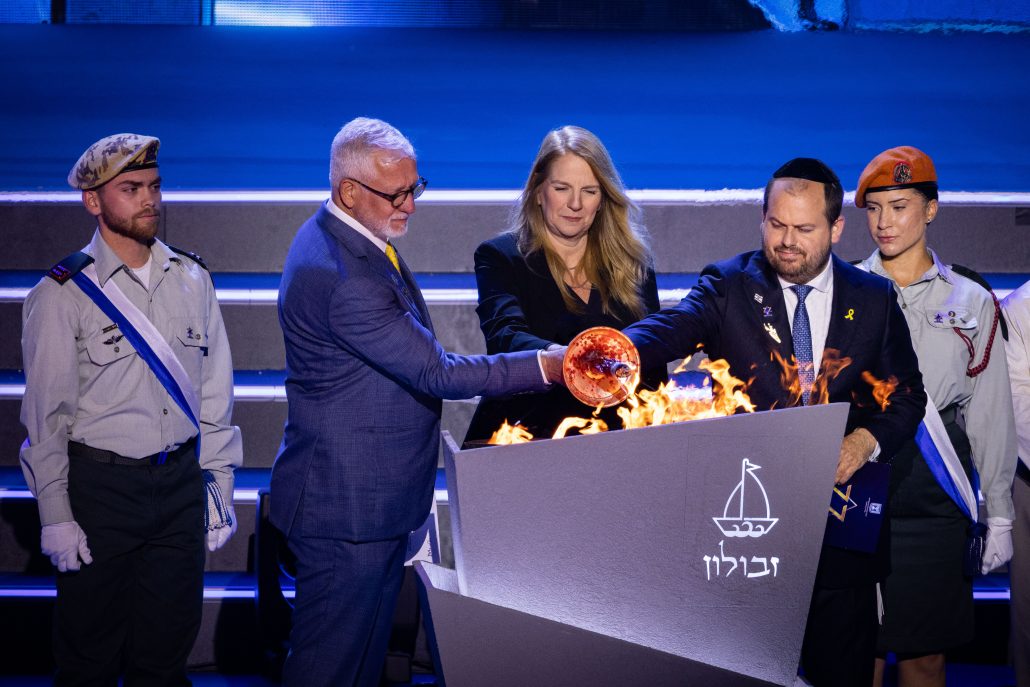 שי גראוכר