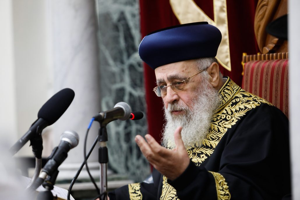 הרב יצחק יוסף. צילום: אוליבייה פיטוסי/פלאש 90