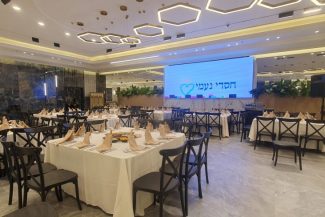 אולם שמחות חסדי נעמי