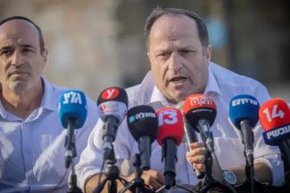 איציק בונצל