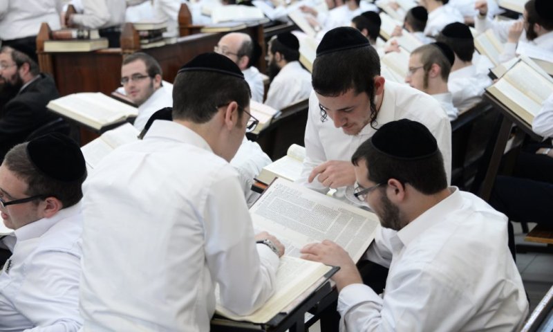 בחורי ישיבות. אילוסטרציה | צילום: שוקי לרר