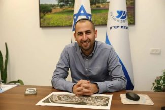 עומר רחמים