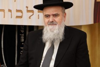 הרה"ג רבי אהרון בוטבול