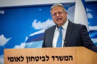 השר איתמר בן גביר | צילום: יהונתן סינדל/פלאש 90