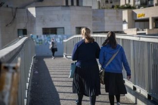 גזענות בסמינרים | צילום: יונתן סינדל/פלאש 90