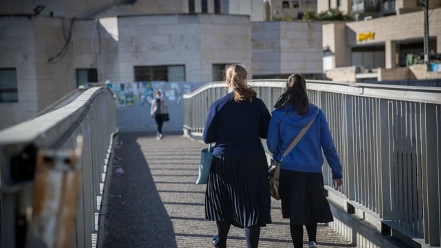 גזענות בסמינרים | צילום: יונתן סינדל/פלאש 90