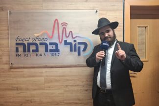 שמואל עידן