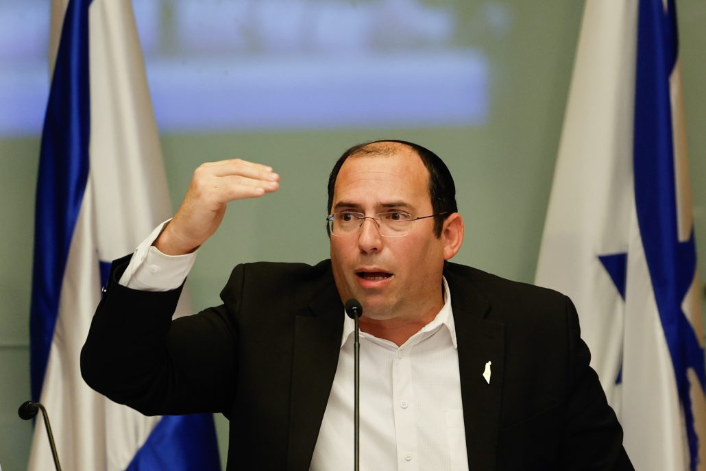 שמחה רוטמן