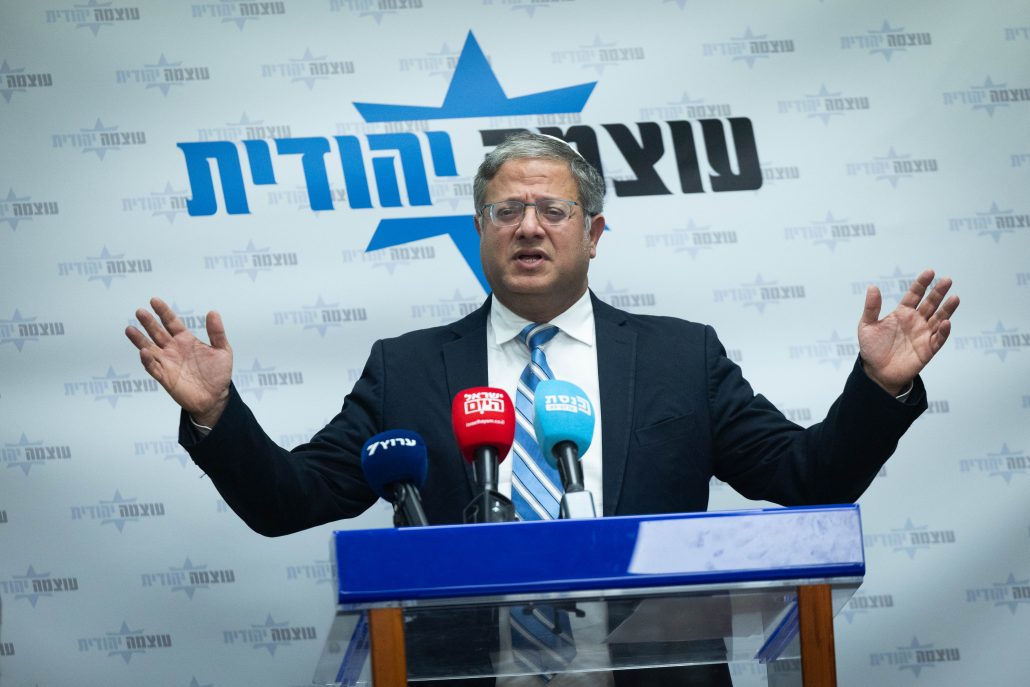 השר איתמר בן גביר | צילום: יונתן סינדל/פלאש 90