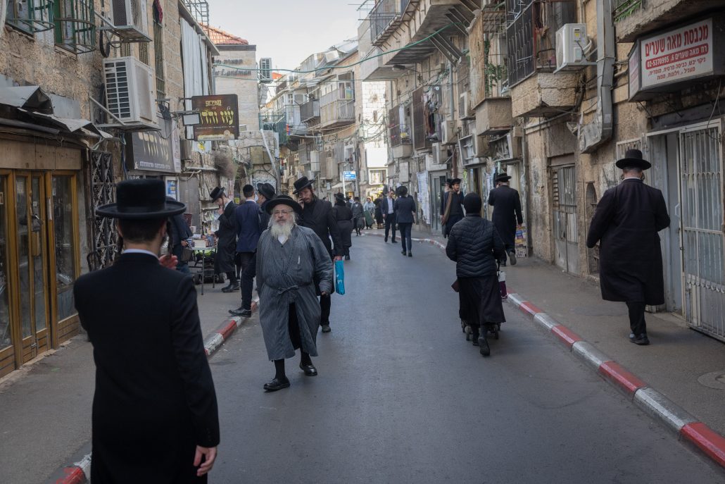 בין אדם לחברו