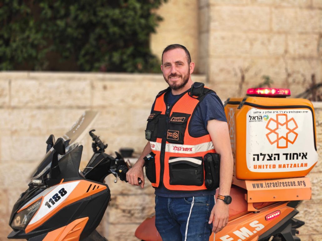 חמי ארלנגר ז