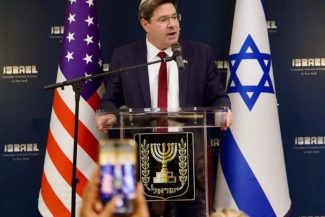אופיר אקוניס | צילום: הקונסוליה הישראלית בניו יורק