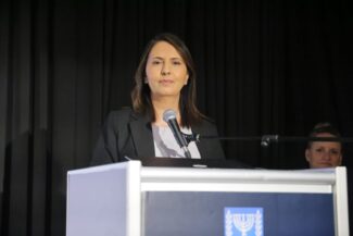השרה גילה גמליאל | קרדיט צילום: לע"מ