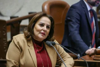 ח"כ קטי שטרית | צילום: נועם מושקוביץ / דוברות הכנסת