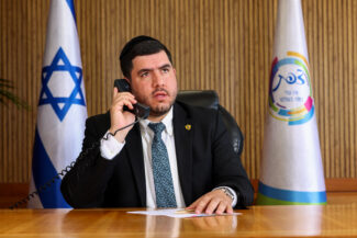 ראש עיריית צפת יוסי קקון | צילום: דוד כהן/פלאש 90