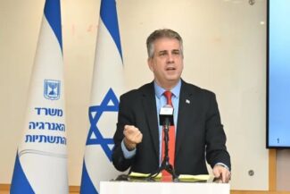 חבר הקבינט השר אלי כהן | צילום: דוברות משרד האנרגיה
