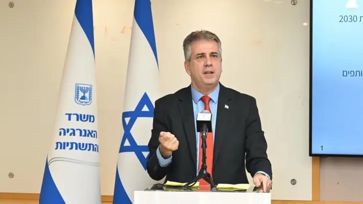 חבר הקבינט השר אלי כהן | צילום: דוברות משרד האנרגיה