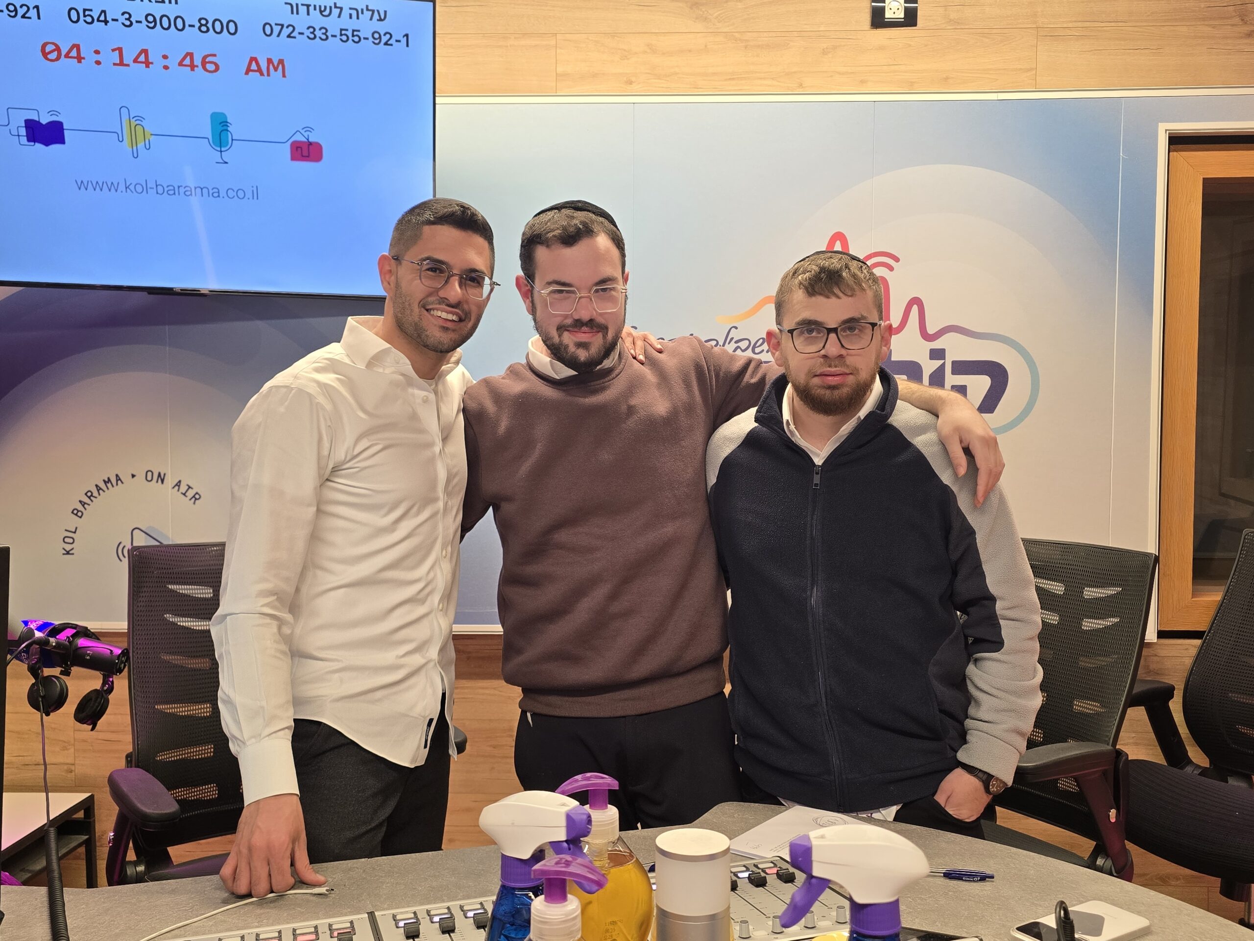 מגישי 'פול גז' | באדיבות המצלם