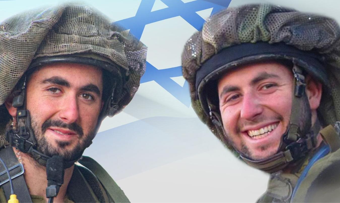 נתנאל ומיכאל מושיאשוילי הי"ד