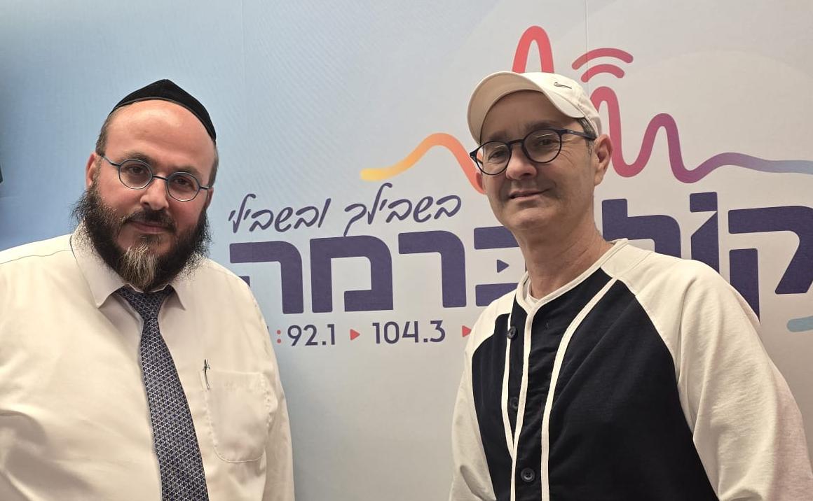 שלומי לניאדו עם עמי מימון | צילום: קול ברמה