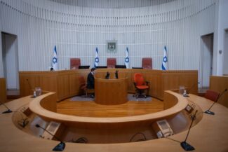 בג"ץ: בית המשפט העליון | צילום: יונתן סינדל/פלאש 90