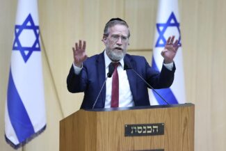 ח"כ יצחק פינדרוס | צילום: Olivier Fitoussi/Flash90