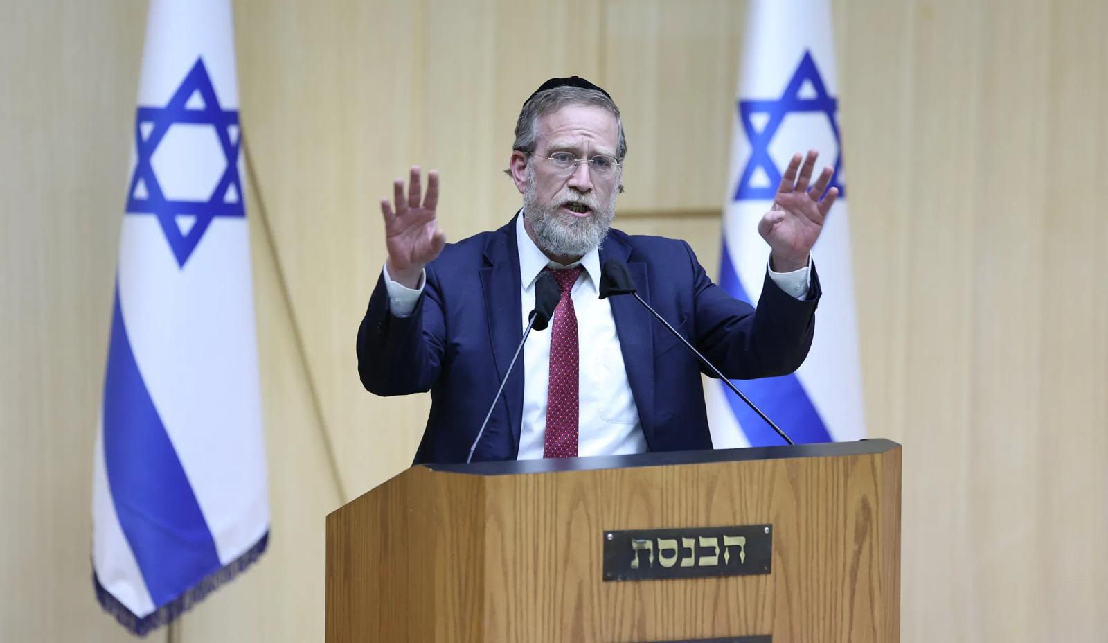 ח