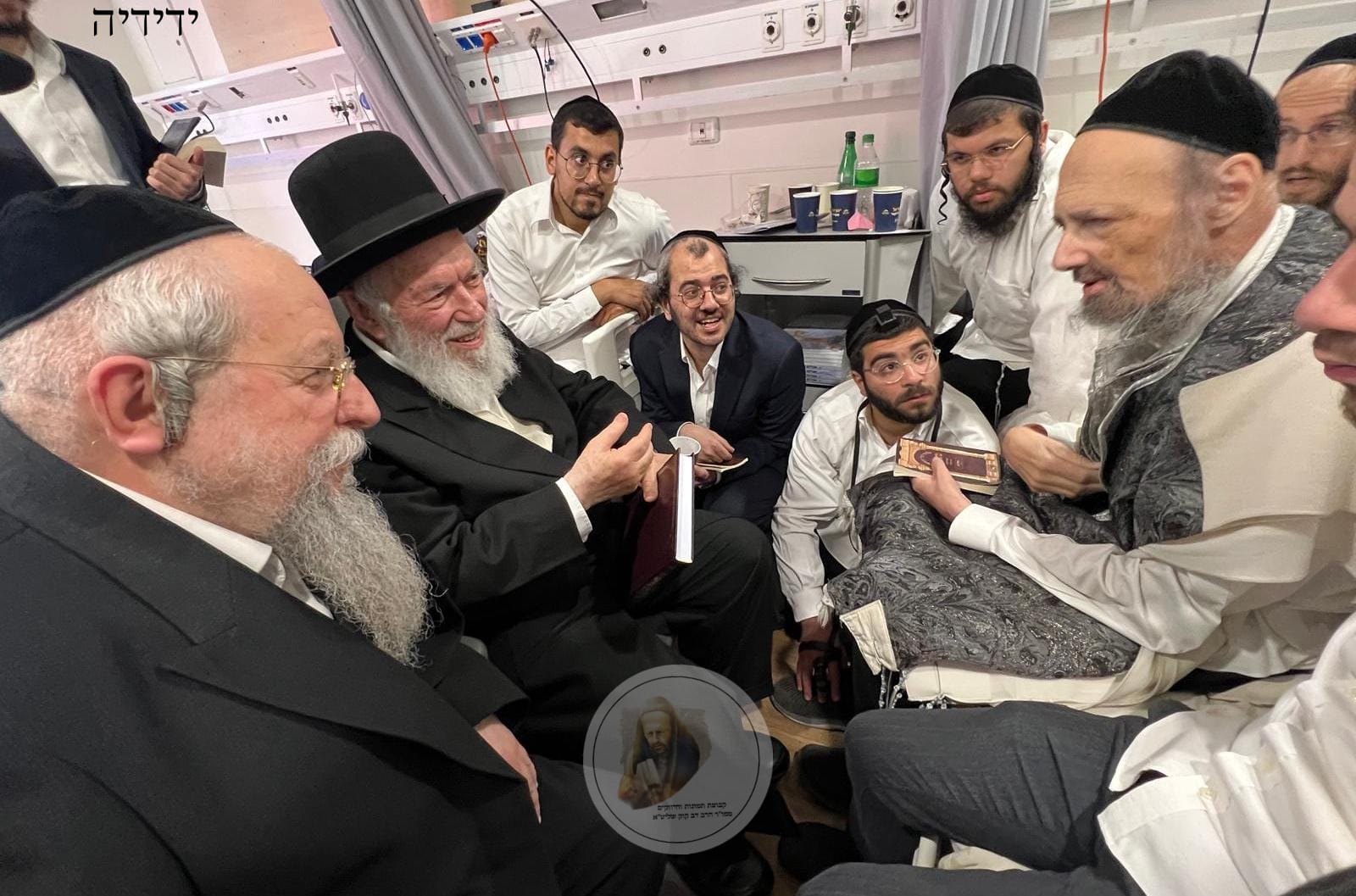 הרב קוק | קרדיט צילום: ידידיה