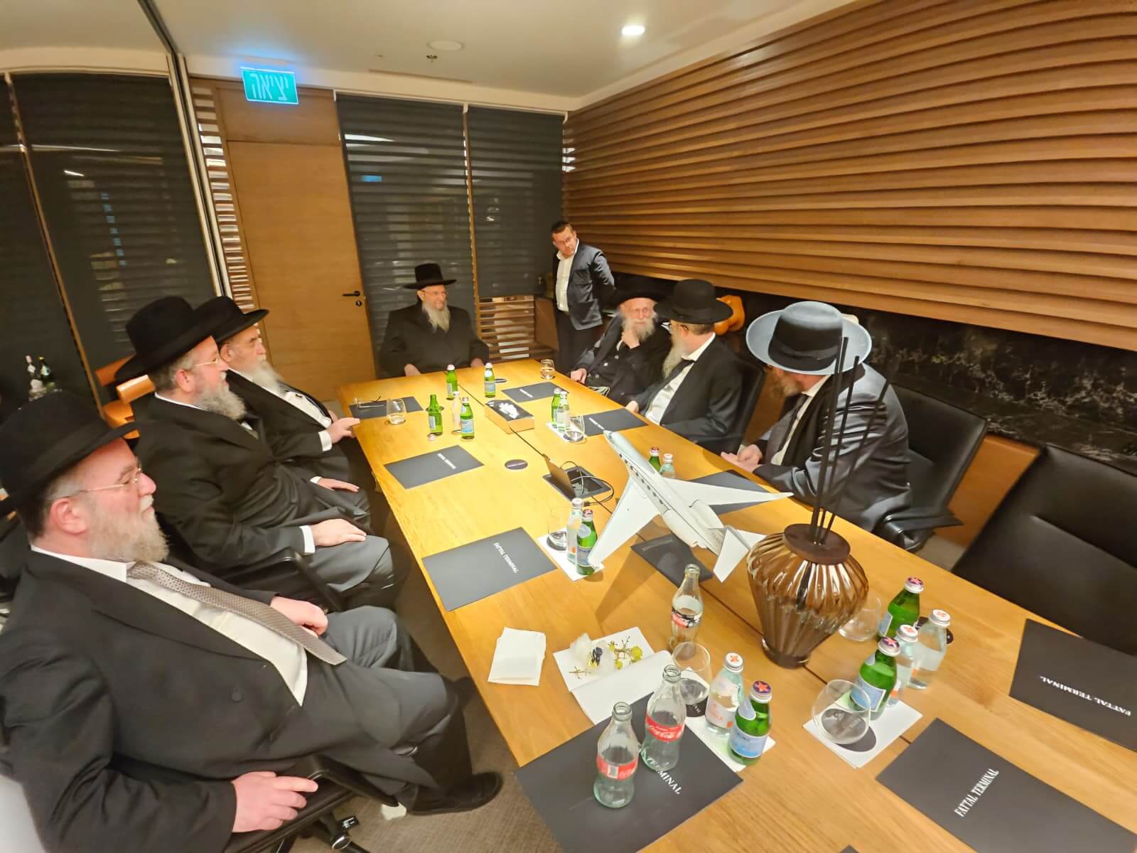 מסע גדולי ישראל לברזיל | צילום: קרן עולם התורה