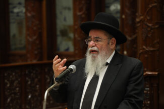 הרב סלים