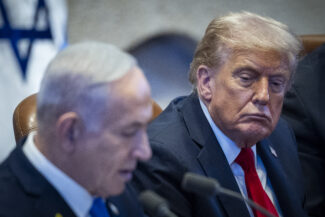 טראמפ ונתניהו