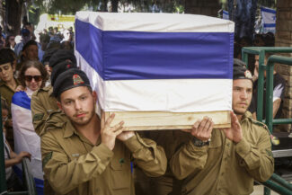 הלוויתו של ליאב כבביה הי"ד
